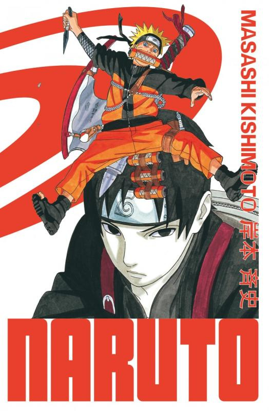 kishimoto-masashi-naruto-hokage-tome-17_0