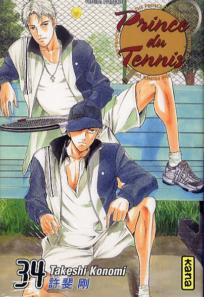 konomi-takeshi-3b-abadie-guillaume-prince-du-tennis-tomes-34-et-35-pack-en-2-volumes_0