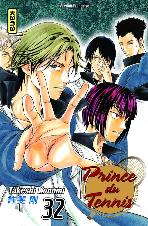 konomi-takeshi-prince-du-tennis-tome-32_0