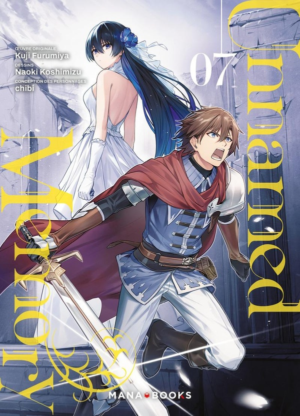 koshimizu-furumiya-unnamed-memory-t07_0