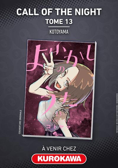 kotoyama-call-of-the-night-tome-13_0