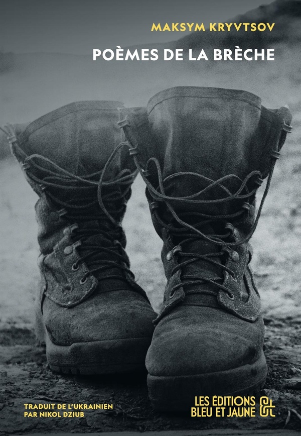 kryvtsov-maksym-dziub-nikol-poemes-d-une-meurtriere_0