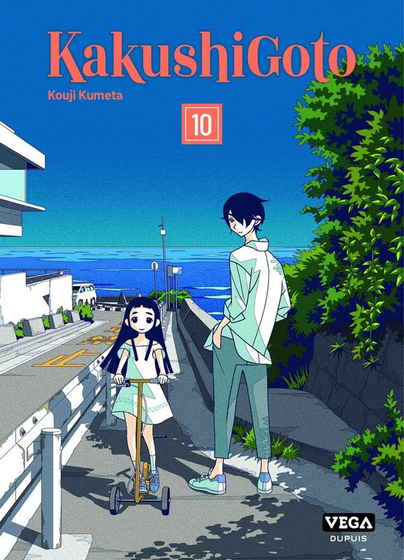 kumeta-kouji-kakushigoto-tome-10_0