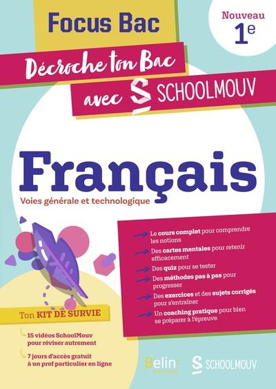 kutukdjian-stephan-focus-bac-francais-premiere-voies-generale-et-technologique-decroche-ton-bac-avec-schoolmouv_0