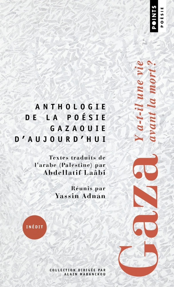 laabi-abdellatif-3b-adnan-yassin-gaza-y-a-t-il-une-vie-avant-la-mort_0