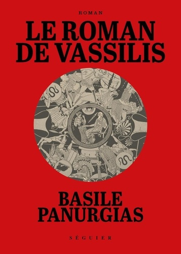 le-roman-de-vassilis_0