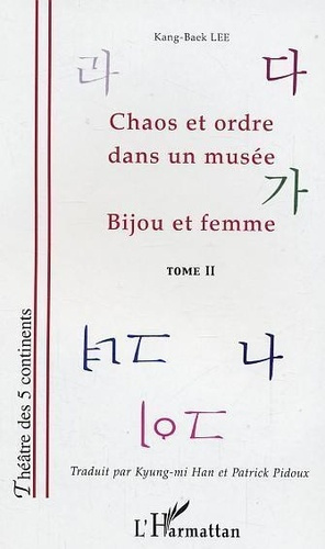 lee-kang-baek-chaos-et-ordre-dans-un-musee-bijou-et-femme-tome-2_0