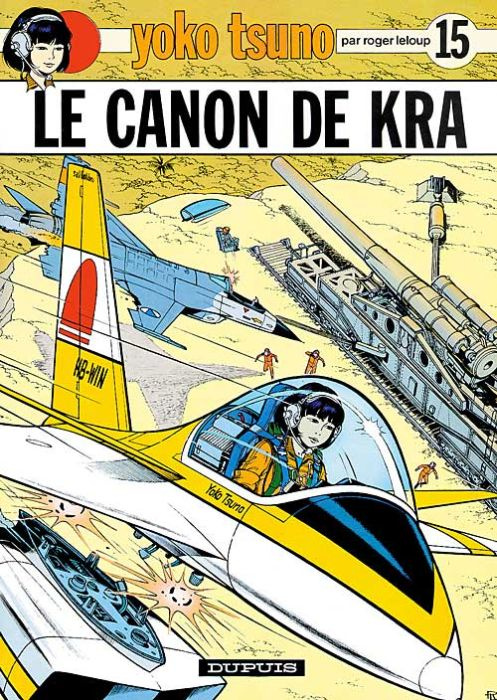 leloup-roger-yoko-tsuno-tome-15-le-canon-de-kra_0