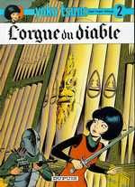leloup-roger-yoko-tsuno-tome-2-l-orgue-du-diable_0