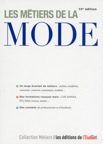 les-metiers-de-la-mode-10e-edition_0