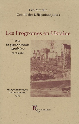 les-progromes-en-ukraine-sous-les-gouvernements-ukrainiens-1917-1920_0