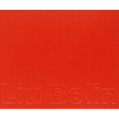 liu-bolin-liu-bolin-edition-de-luxe_0