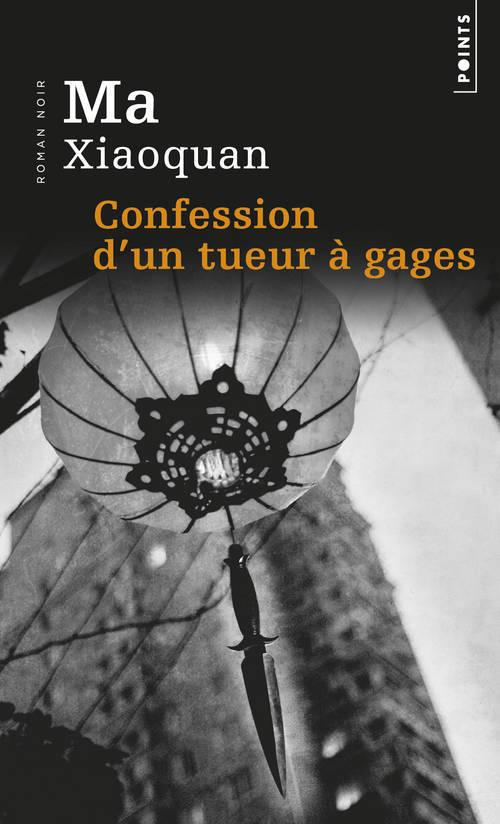 ma-xiaoquan-3b-cantournet-jacquet-marie-claude-confessions-d-un-tueur-a-gages_0