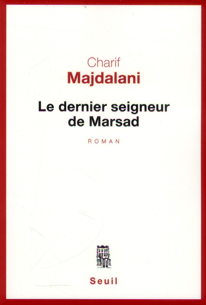 majdalani-charif-le-dernier-seigneur-de-marsad_0