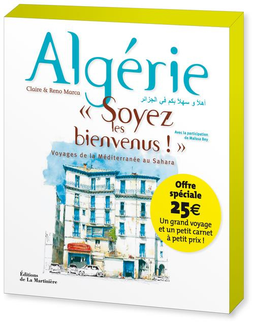 marca-claire-3b-marca-reno-3b-bey-maissa-algerie-soyez-les-bienvenus_0