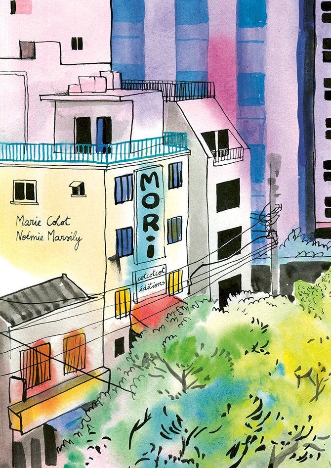 marie-colot-3b-noemie-marsily-mori-graines-de-geants-dans-les-forets-urbaines-d-akira-miyawaki_0