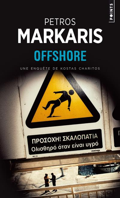 markaris-petros-3b-volkovitch-michel-offshore_0