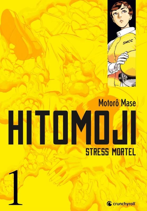 mase-motoro-hitomoji-stress-mortel-tome-1_0