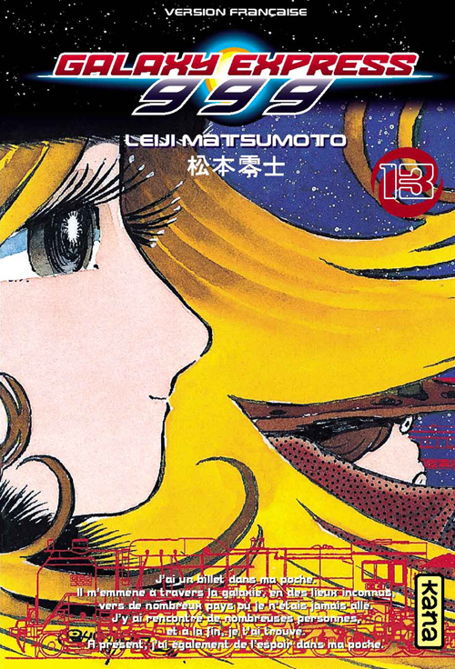 matsumoto-leiji-3b-senshi-edomondo-uchu-3b-kimbergt-galaxy-express-999-tome-13_0