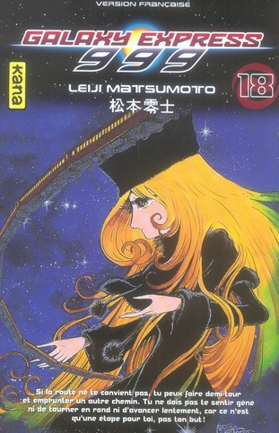 matsumoto-leiji-3b-senshi-edomondo-uchu-3b-kimbergt-galaxy-express-999-tome-18_0