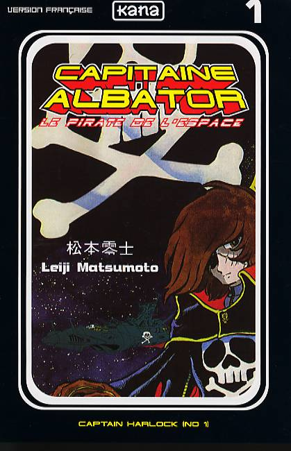 matsumoto-leiji-capitaine-albator-tome-1_0