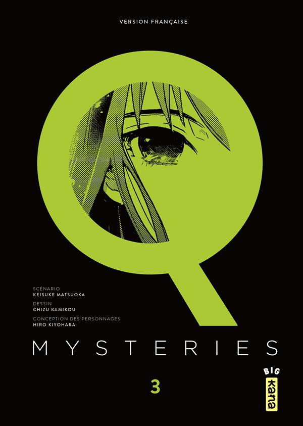 matsuoka-keisuke-3b-kamikou-chizu-3b-kiyohara-hiro-3b-q-mysteries-tome-3_0