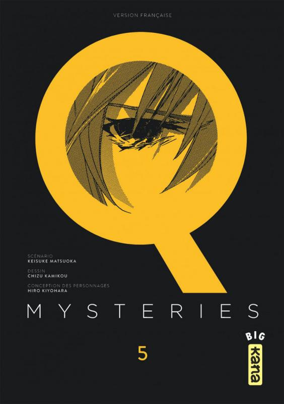 matsuoka-keisuke-3b-kamikou-chizu-3b-kiyohara-hiro-3b-q-mysteries-tome-5_0