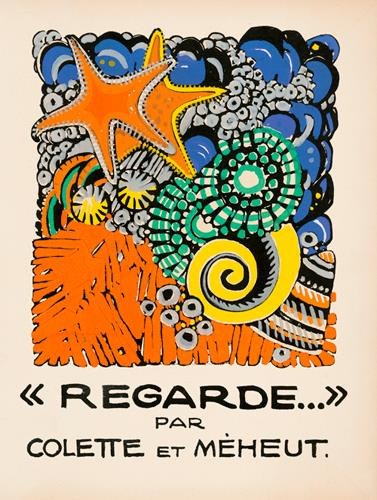 meheut-mathurin-regarde_0