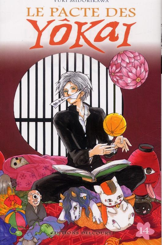 midorikawa-yuki-le-pacte-des-yokai-tome-14_0