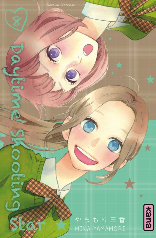 mika-yamamori-daytime-shooting-star-tome-8_0