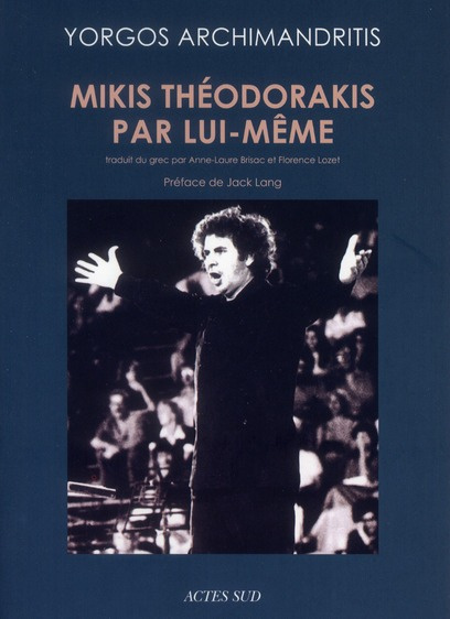 mikis-theodorakis-par-lui-meme_0