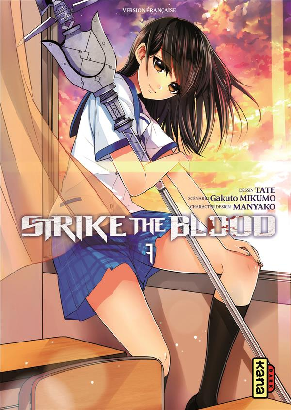 mikumo-gakuto-strike-the-blood-tome-7_0