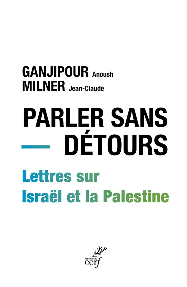milner-jean-claude-3b-ganjipour-anoush-palestine-israel_0