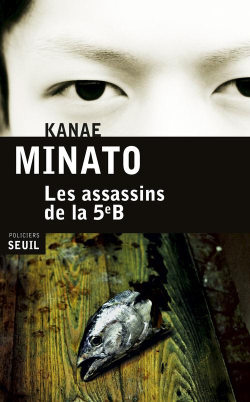 minato-kanae-3b-honnore-patrick-les-assassins-de-la-5e-b_0