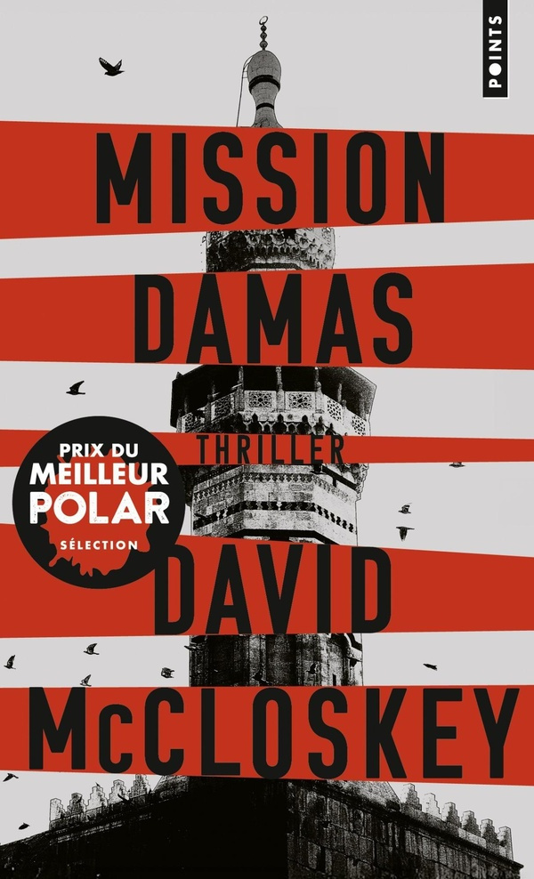 mission-damas_0