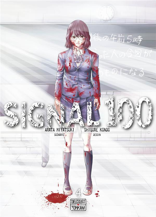 miyatsuki-arata-3b-kondo-shigure-3b-thevenon-anne-so-signal-100-tome-4_0