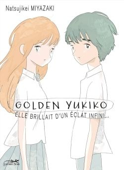 miyazaki-natsujikei-elle-brillait-d-un-eclat-infini_0