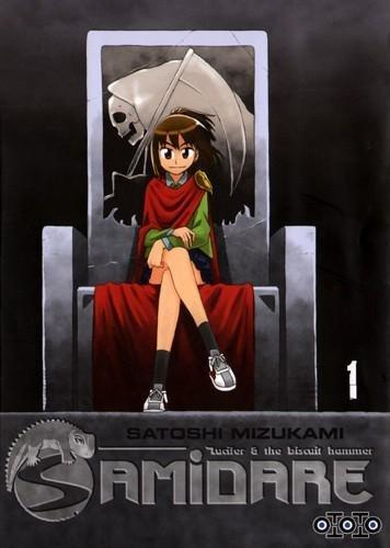 mizukami-satoshi-samidare-lucifer-and-the-biscuit-hammer-tome-1_0