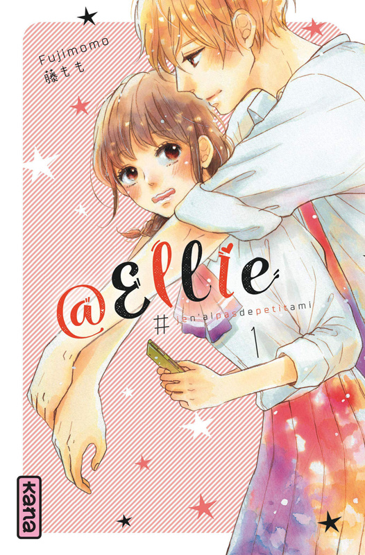 momo-fuji-atellie-jen-aipasdepetitami-tome-1-ellie-est-crazylove_0