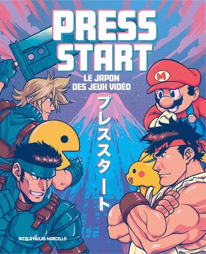 mulas-marcello-n-press-start-le-japon-des-jeux-video_0