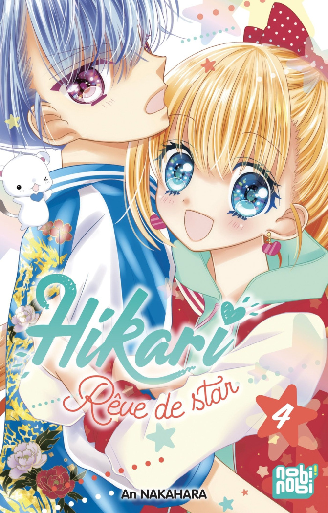 nakahara-an-hikari-reve-de-star-t04_0