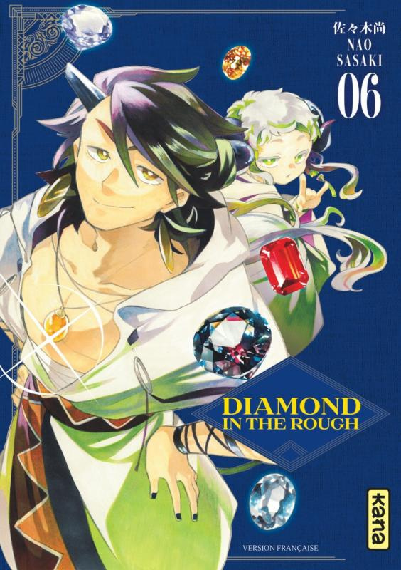 nao-sasaki-diamond-in-the-rough-tome-6_0