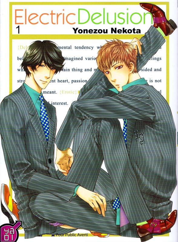 nekota-yonezou-electric-delusion-tome-1_0