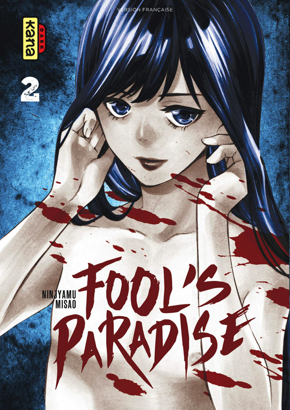 ninjyamu-misao-fool-s-paradise-tome-2_0