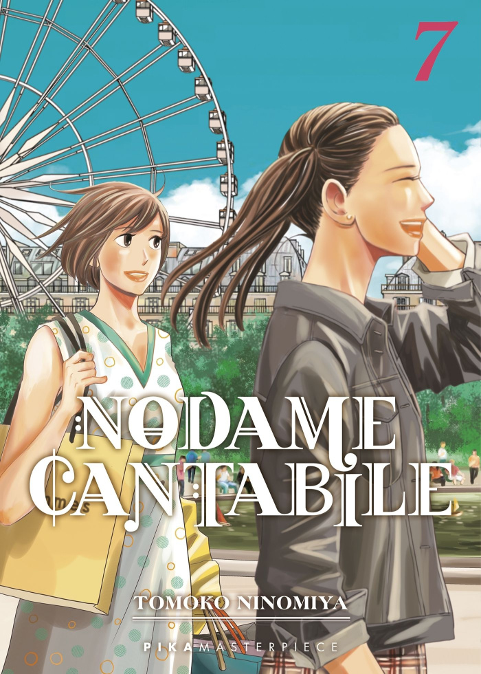 ninomiya-tomoko-nodame-cantabile-t07_0