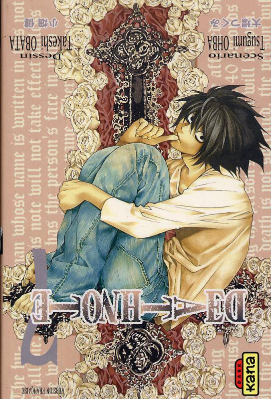 obata-takeshi-3b-ohba-tsugumi-3b-anhmet-myloo-death-note-tome-7_0