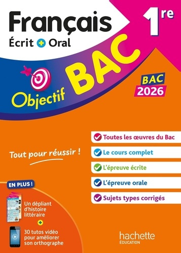 objectif-bac-2026-1re-generale-francais-ecrit-et-oral_0