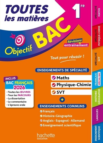 objectif-bac-2026-toutes-les-matieres-1re-spe-maths-physique-chimie-svt-enseignements-communs_0