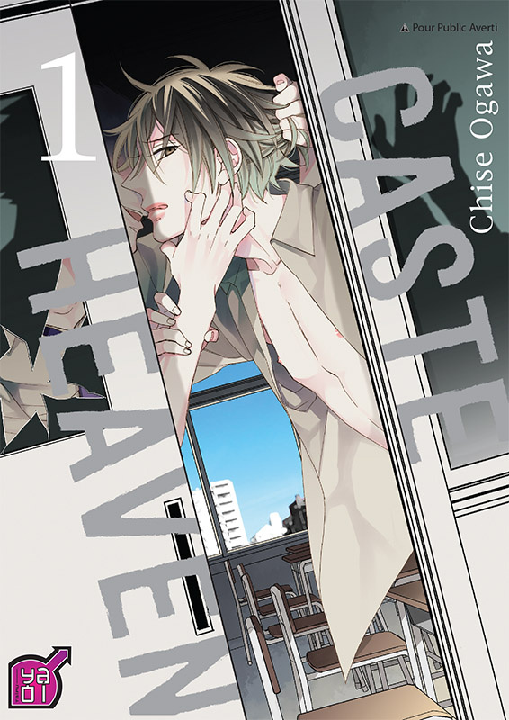 ogawa-chise-3b-pujol-nicolas-caste-heaven-tome-1_0