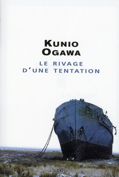 ogawa-kunio-3b-nakamura-ryoji-3b-ceccatty-rene-de-le-rivage-d-une-tentation_0